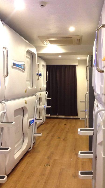 Full Cabin Hostel Tokyo prefektur Exteriör bild